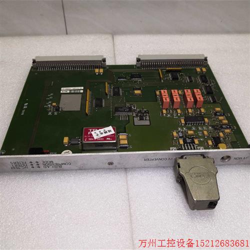 议价直拍不发:AGFA-GEVAERT 7-5145 1521-1 p9222-b1100-c960 vg