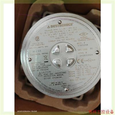 议价直拍不发:全新,美国迪创,DET-TRONICS氢气检测仪,气体检测仪