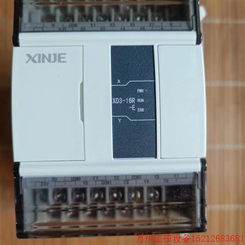 议价直拍不发:XD5-24T4-E/XD5-32T4-E/24RT-E/C/16R//42R/48R/60