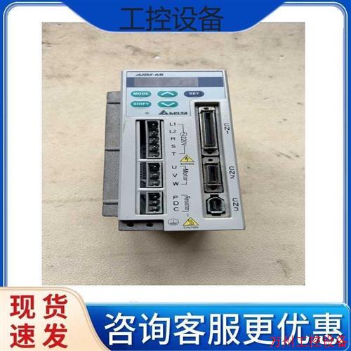 议价直拍不发:议价台达驱动 ASD-A0721-AB