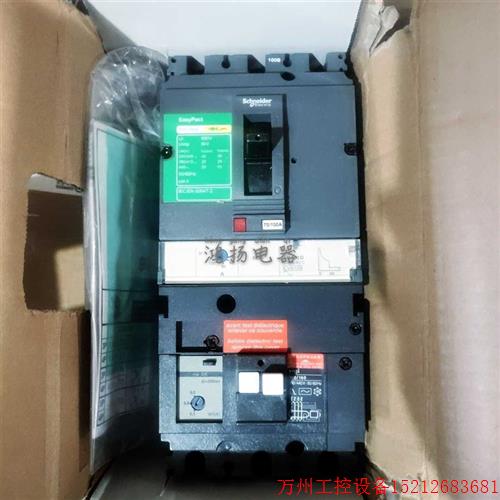 议价直拍不发:施耐德 LV510537 CVS100B VIJ TM100D 3P3D