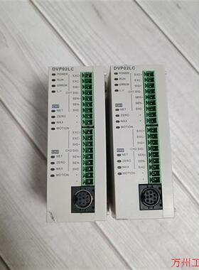 议价直拍不发:议价拆机台达模块,DVP02LC-SL  实物拍摄,功能包好