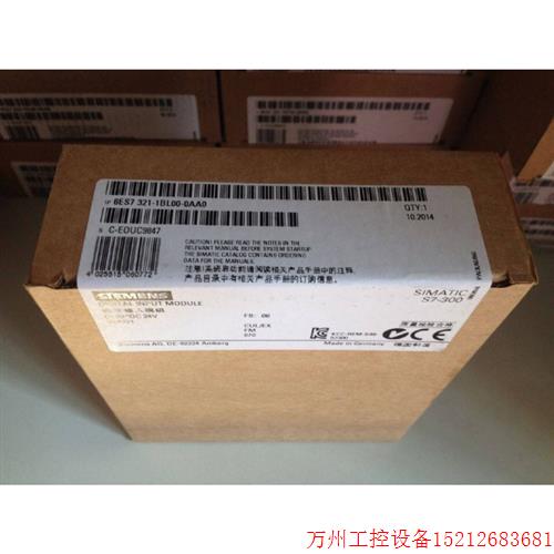 议价直拍不发:S7-300 SM 321扩展模块 6ES7 321-1BH02-4AA1 6ES7