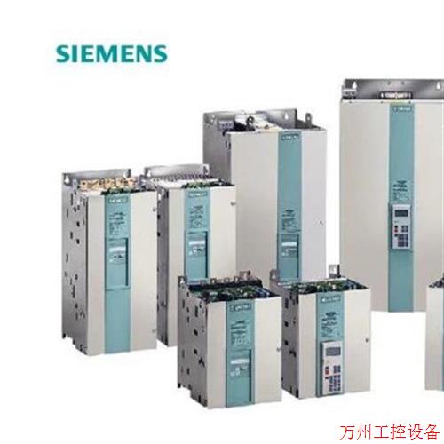 议价直拍不发:直流调速 6RA7082-6FV62-0全新主驱动 矢量控制 反