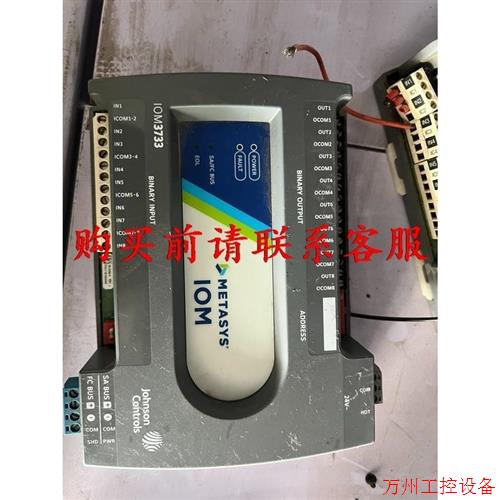 议价直拍不发:议价江森控制器IOM3731一个 FEC2611两个