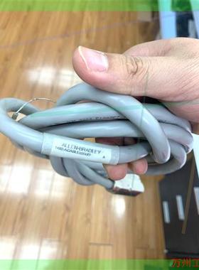 议价直拍不发:1492-ACABLE025Y AB拆机线缆!需要请联系