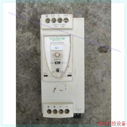 议价直拍不发:施耐德开关电源 ABL8 RPS24050   无输出