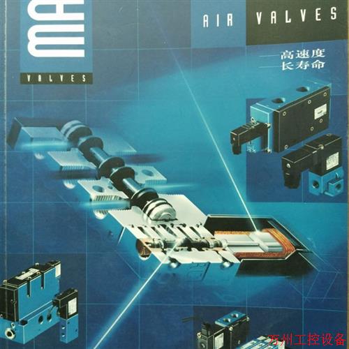 议价直拍不发:45A-AC1-DDAJ-1KA/1KJ,35A-AEA-DDAA-1BA,45A-L00-