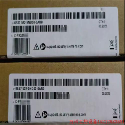 议价直拍不发:6ES7532-5ND00-0AB0/OABO S7-1500模拟输出模块AQ