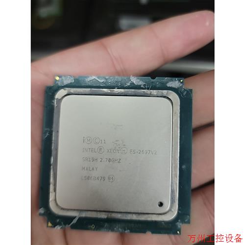 议价直拍不发:(议价)E5-2697v2处理器
