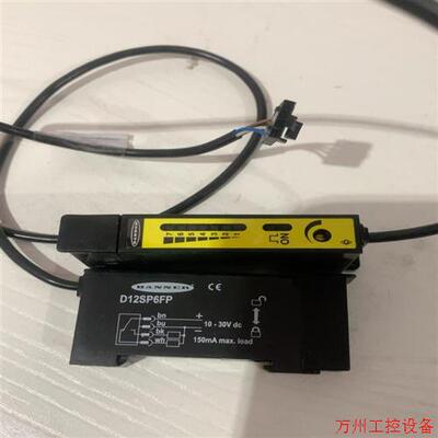 议价直拍不发:询价BANNER邦纳光电开关D12SP6FP 实物拍摄7议价