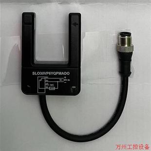 議價直拍不發 全新原裝 美國邦納槽型傳感器 SLO30VP6YQ 請詢價