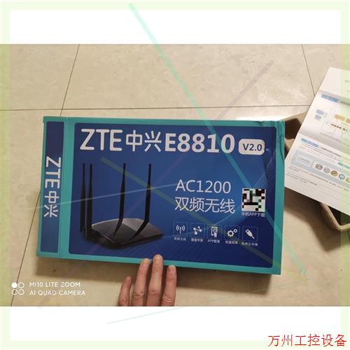 议价直拍不发:议价 中兴E8810 V2.0  AC1200 双频无线 路