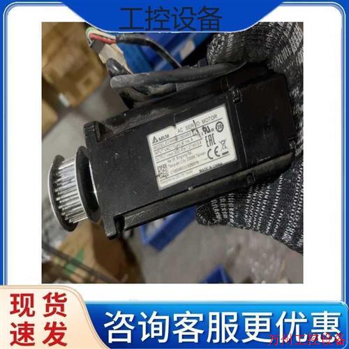 议价直拍不发:议价台达伺服电机ECMA-C10604RS