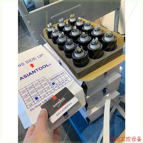 议价直拍不发:Asiantool滑环全新全系列供应议价