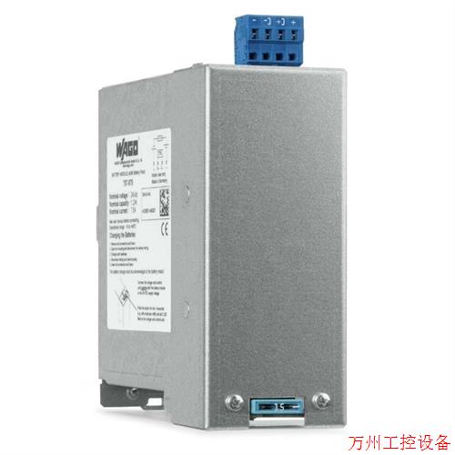 议价直拍不发:(议价)德国万可铅酸蓄电池模块 787-876