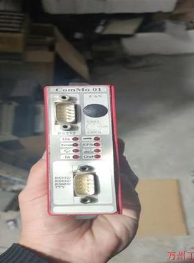 议价直拍不发:ComMo 01