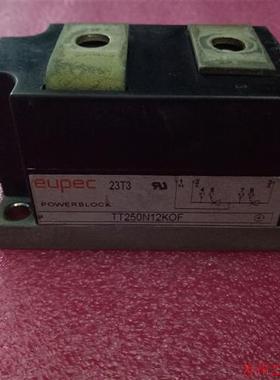 议价直拍不发:TT250N12KOF  原装拆机   包上机