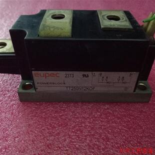 议价直拍不发:TT250N12KOF  原装拆机   包上机