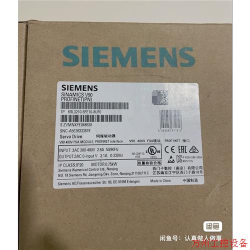 议价直拍不发:伺服驱动器,型号6SL3210-5FE10-8UF0,