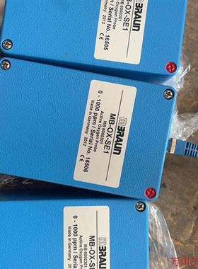 议价直拍不发:MBRAUN 活性水分探头 传感器 MB-MO-SE1 ,二,议