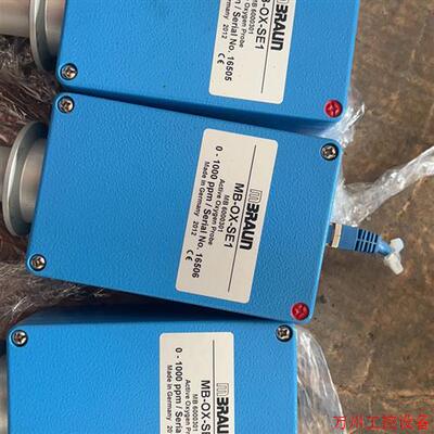 议价直拍不发:MBRAUN 活性水分探头 传感器 MB-MO-SE1 ,二,议