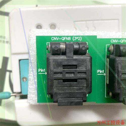 议价直拍不发:CNV-QFN8 USON8/DFN8/MLF8转DIP8转