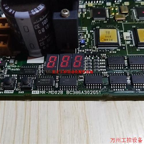 议价直拍不发:cm20f拆机头卡,MR-MD02B BC386A302