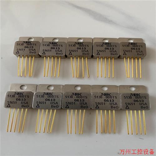 议价直拍不发:MSK 5130-00BTS