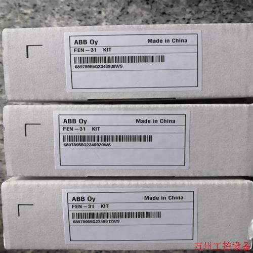 议价直拍不发:询价ABB  FEN-31,21,01编码器模块,全新带包装31