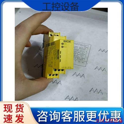 议价直拍不发:议价Sick UE10-2FG2D0 西克全新安全模块 1748