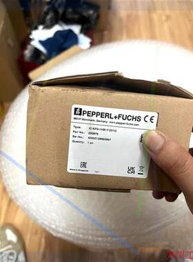 议价直拍不发:IC-KP2-1HB17-2V1D 200876倍加福模块实