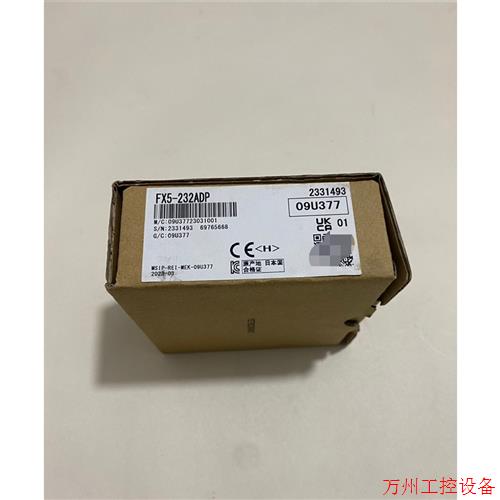 议价直拍不发:可编程控制器模块,型号FX5-232ADP,标价为单个价