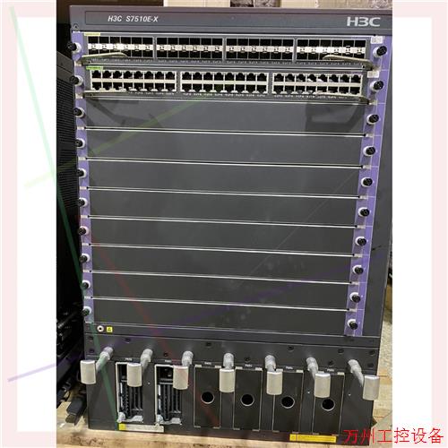 议价直拍不发:议价H3C S7510E-X 整机含业务板卡