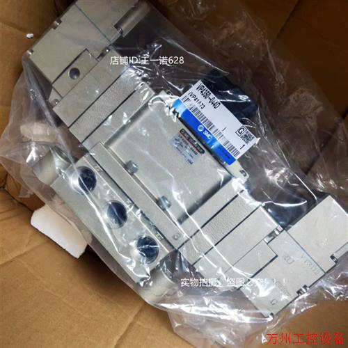 议价直拍不发:SMC电磁阀VP4350-104TL VP4350-105D VP4350-105DL