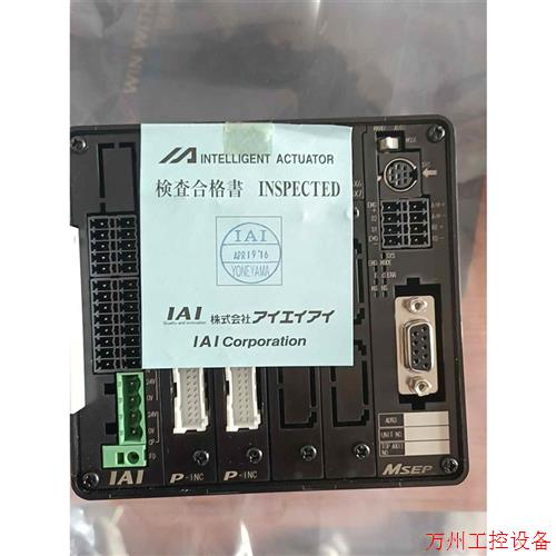 议价直拍不发:询价IAI电缸控制器MSEP-C-4-42PWAI-20PWAI议价