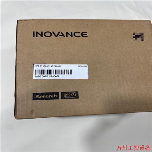 议价直拍不发:汇川变频器,型号MD200T0.4B-CAN,年份2023年议价