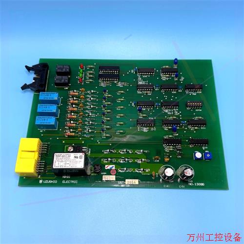 议价直拍不发:UZUSHIO UST-205A