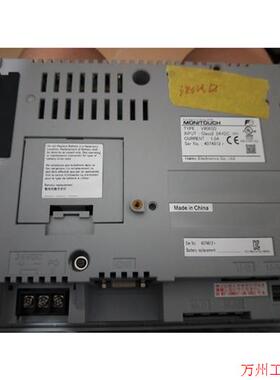 议价直拍不发:触摸屏V808SD,实物拍摄99新,膜还在,功能包好……