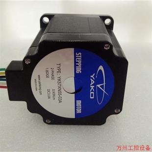 YK57XN55 議價直拍不發(fā) YK57XN5 0308A 研控電步進機 03A全新原裝