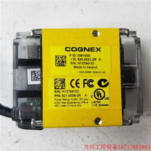 议价直拍不发:拆机正品 康耐视 DM100S 实物拍摄 现货包好议价
