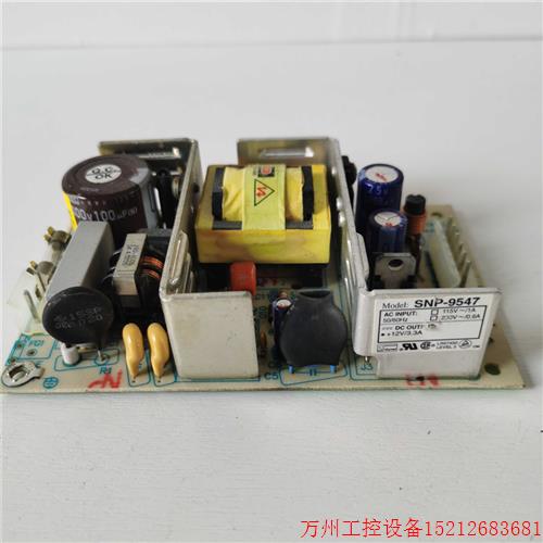 议价直拍不发:SKYNET snp-9547 工业电源 入115V-1A/230V-0.6A