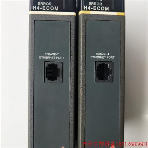 议价直拍不发:拆机 光洋 H4-ECOM 实物拍摄 现货包好