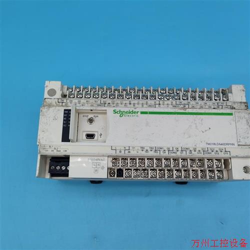 议价直拍不发:施耐德 Schneider TM218LDA40DRPHN