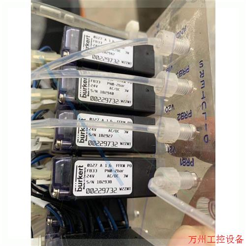 议价直拍不发:Burkert宝德电磁阀 0127A1.6 FFKM PD
