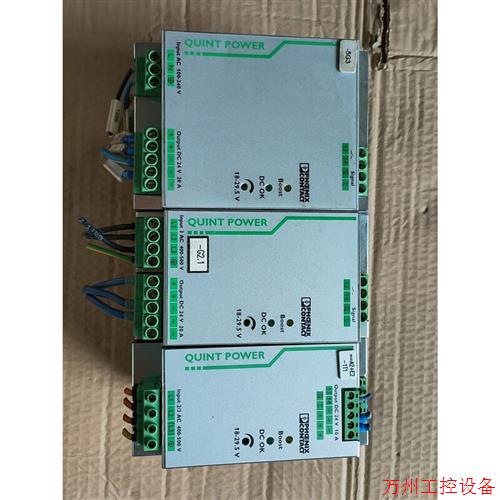 议价直拍不发:原装菲尼克斯电源 2866792/QUlNT-PS/3A