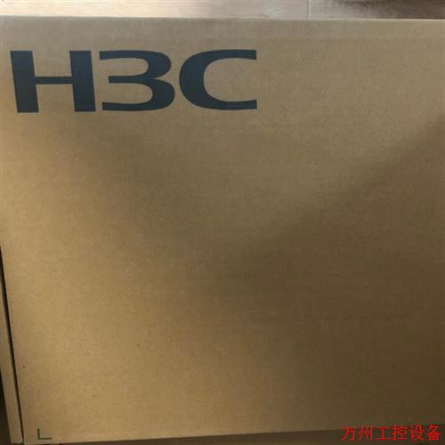 议价直拍不发:LSQM1TGS48RFE0  全新原装 H3C S7500E 48端口万兆