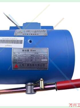 议价直拍不发:议价三菱凌云2制动器P101041A/P101042A/P101