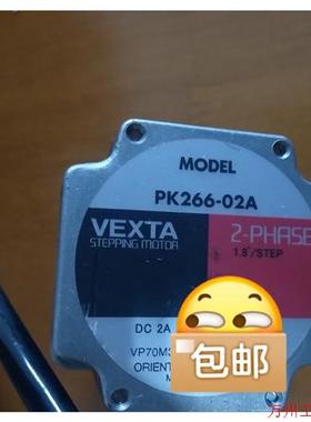 议价直拍不发:ASM66AC  PK266-02A   PK268-02B