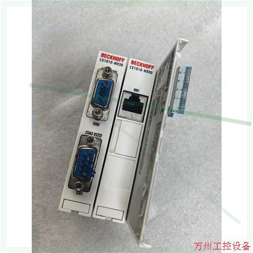 议价直拍不发:倍福模块CX1010-N030,CX1010-N000,实物